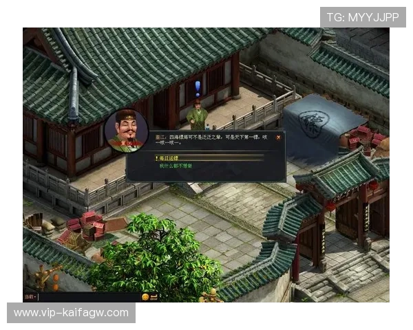 凯发游戏平台安全可靠，保障玩家资金与信息安全的最佳选择