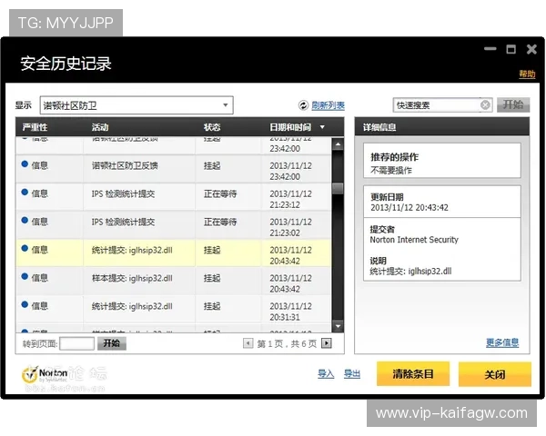 FB体育用户评价与口碑分析：真实玩家的使用体验与建议