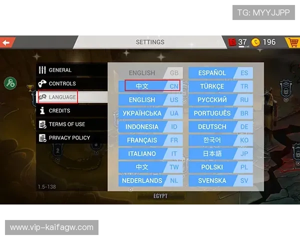 凯发客户端免费下载详细教程，帮助新手快速上手享受极致游戏乐趣