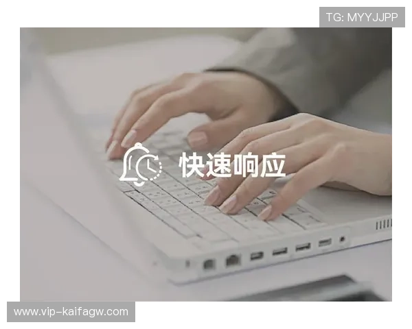 凯发app官网账号登录遇到问题如何快速解决与技术支持