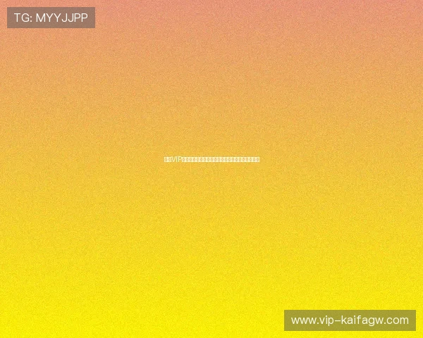 凯发VIP手机安全保障措施全面解析确保玩家账号信息安全