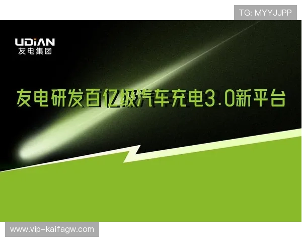 K8凯发游戏支持多平台登录体验流畅操作界面优化全方位提升用户体验