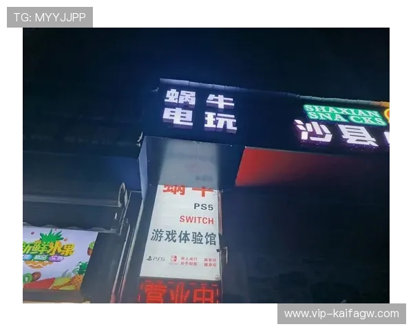 K8网络电玩最新游戏上线通知，第一时间掌握热门游戏的最新动态